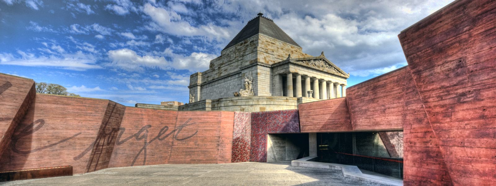 View of the Shrine's Visitor Centre Courtyard